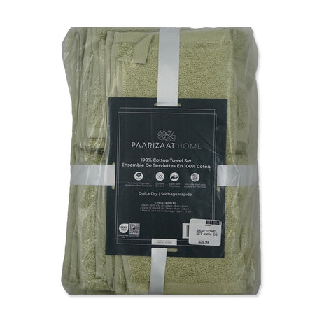 Picture of 100% Cotton 6-Piece Towel Set - Green