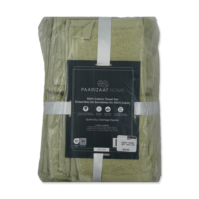 Picture of 100% Cotton 6-Piece Towel Set - Green