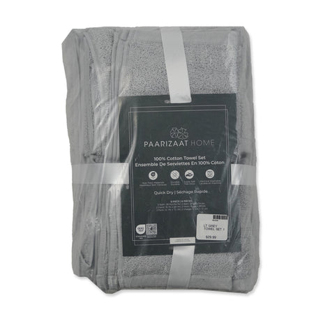 Picture of 100% Cotton 6-Piece Towel Set - Dark Grey