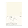 Picture of Midori MD A5 Notebook - Blank