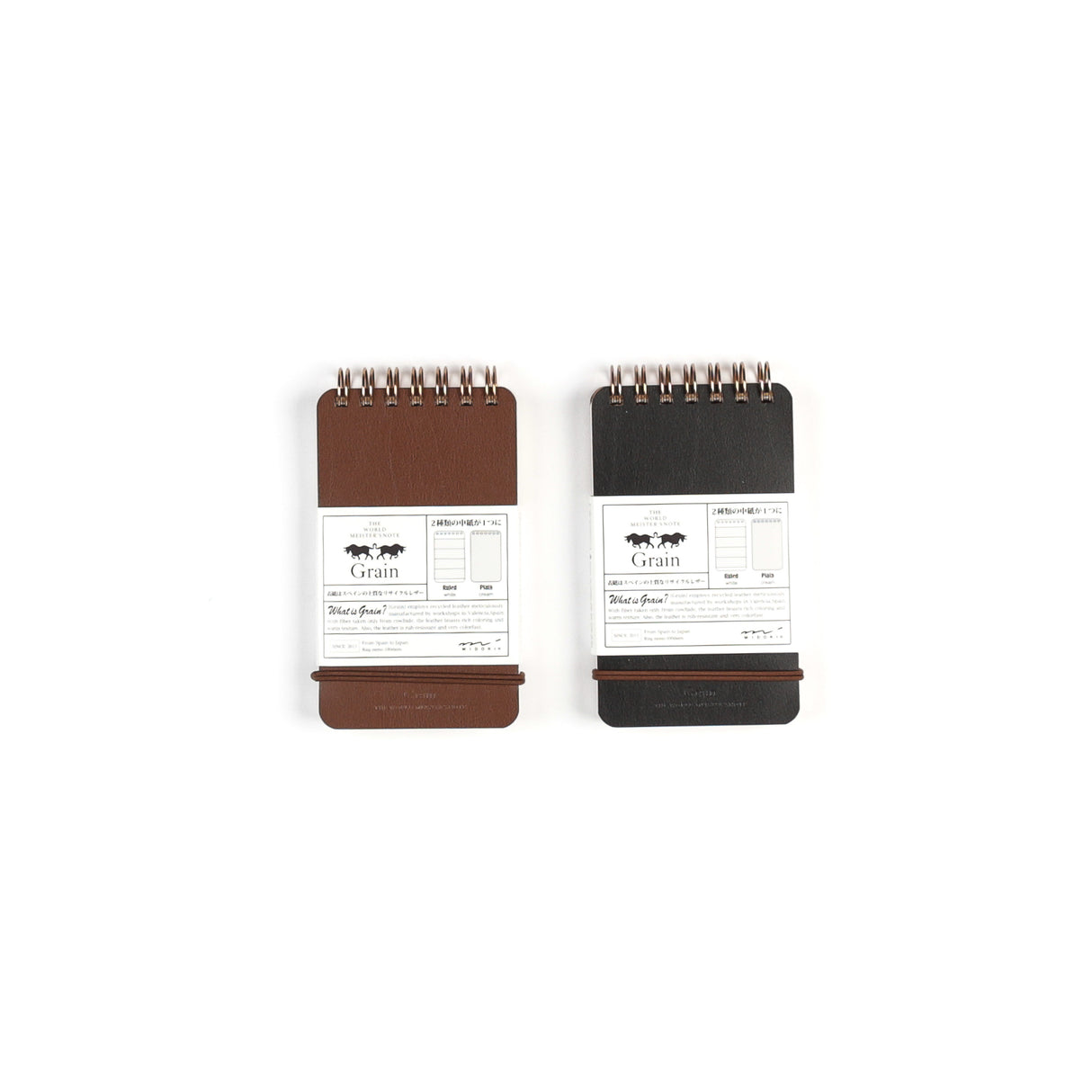Midori Grain Notepad