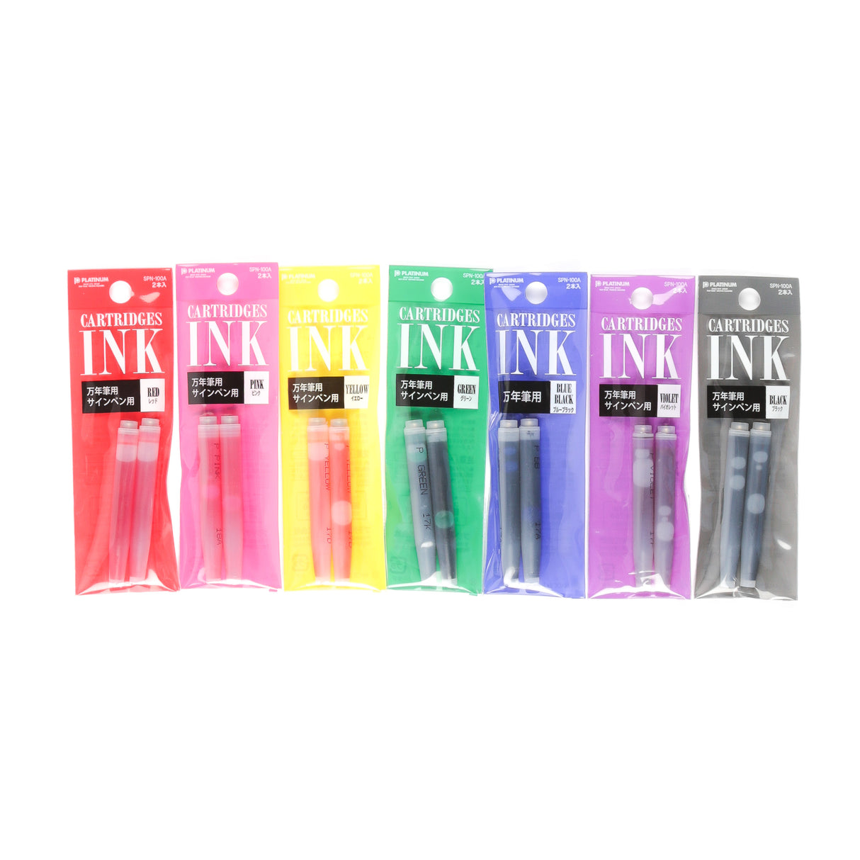Picture of Platinum Ink Cartridges