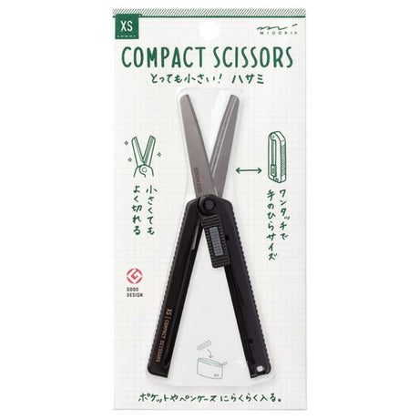 Picture of Black Compact Scissors